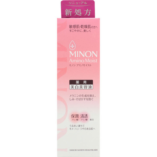 4987107616487 main l