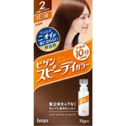 4987205041327 main l