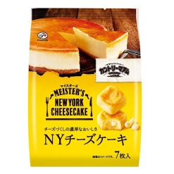 2 28 56