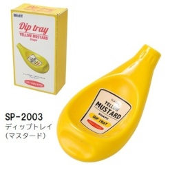 머스타드