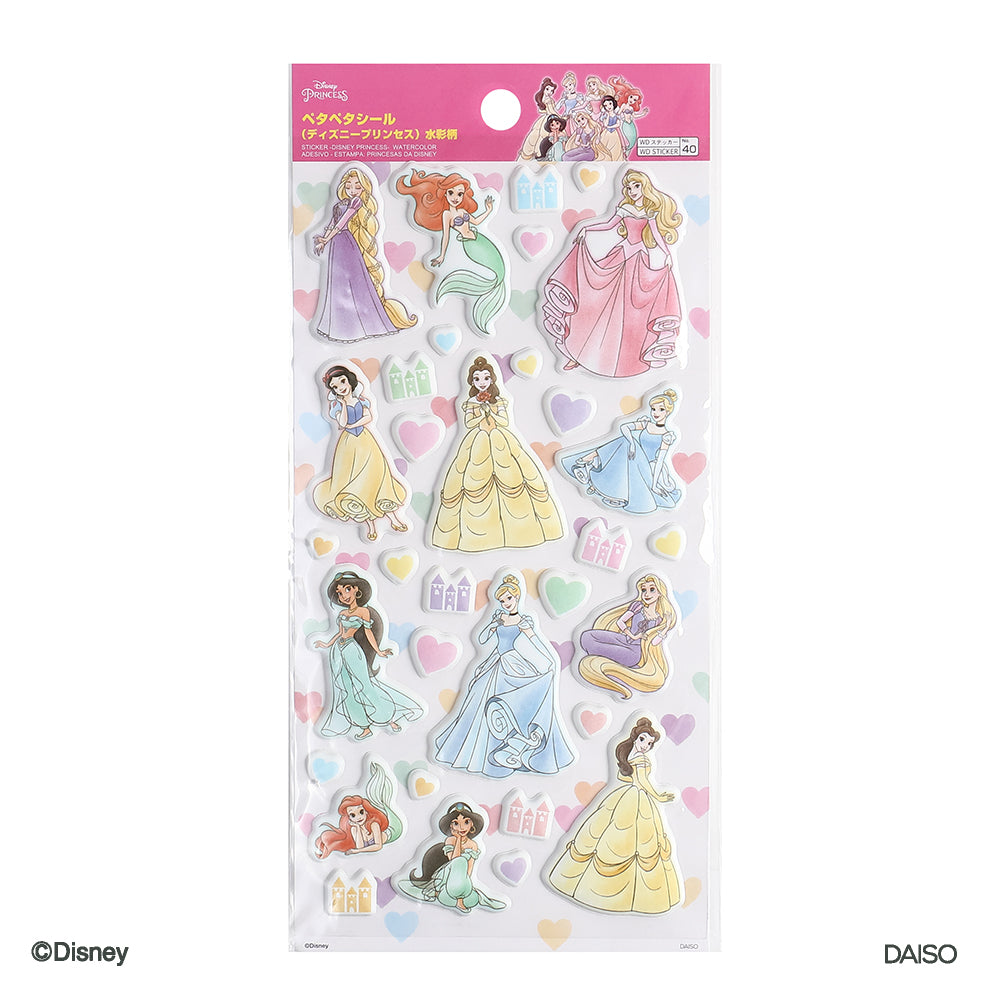 1PHvRnW8kL0TJawikqer05jTo4x249ead 1024x