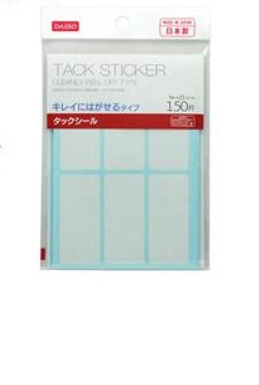 1SK486tMsaESHksVH1v19ZqfMEtGVKsV3 1024x