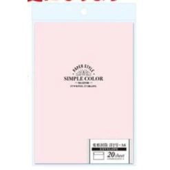 4549131282627 10 d8a2399b 5456 4ad2 9cc0 0750ccc088a3 1024x