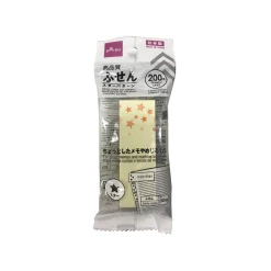 4549131859577 10 1024x