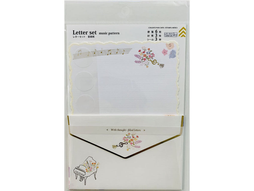 4549131860436 10 6d8f9730 accb 4e0d 9ac1 f0984823fd61 1024x