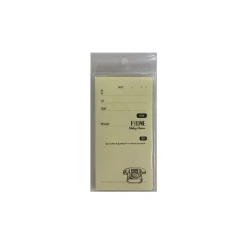 4549131870947 10 c0c42ec9 326a 420e bf7c 143c00ba00d6 1024x