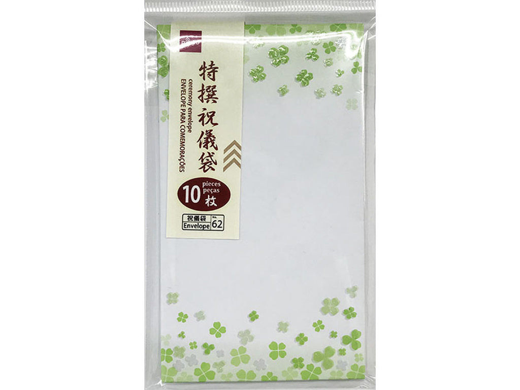 4549131874891 10 64bed1f3 5d73 4367 87c0 48799d4939e1 1024x