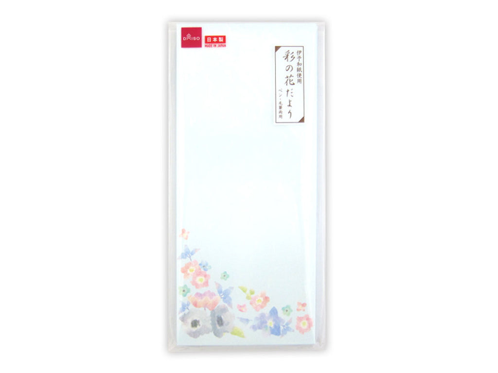 4549131895322 10 8f7fc8cc 2ba7 46b8 9d3a 3b93a90bf948 1024x