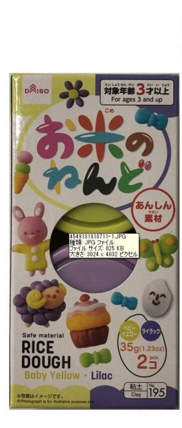 4549131910711 10 1024x