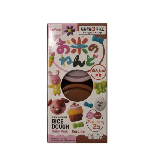 4549131910735 10 1024x