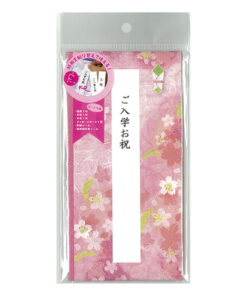 4549131938630 10 8faf0abb 26f1 461a b572 fea38038de4c 1024x