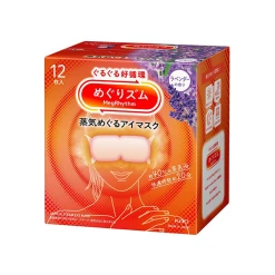 메구리즘 온열 아이마스크 라벤더향 12매입