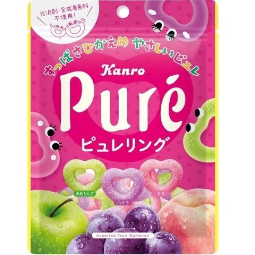 퓨레구미 링