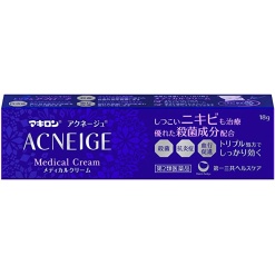 마키론 아쿠네쥬 메디컬 크림 18g
