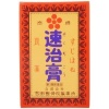속치고 150g