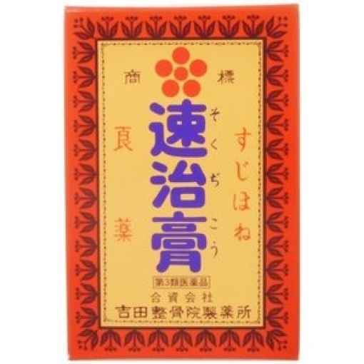 속치고 150g