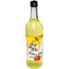 유즈미칸 칼 ca 음료 720ml