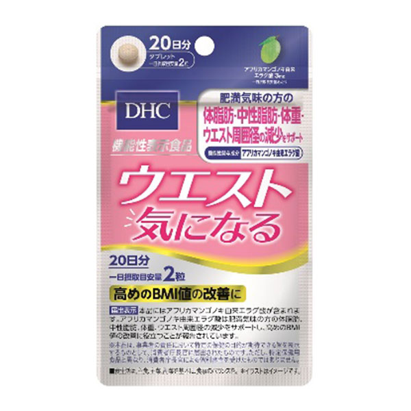 DHC 20일 허리 신경이 쓰이는 40정
