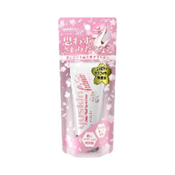 유스킨 하나 사쿠라 50g