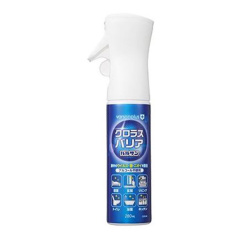 발산 플러스 클로러스 배리어 부드러운 미스트 280ml