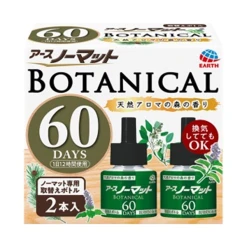 어스노매트 BOTANICAL 교체 병 60일용 2개입 45ml×2개