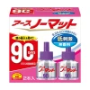 어스노매트 QN 교체 90일 무향 2P45mlX2