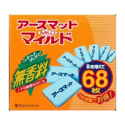 어스매트 마일드 68장 68장