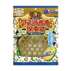 접지 소용돌이 향선 향접시 1개