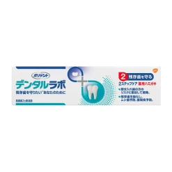 치과 실험실 약용 치약 100g