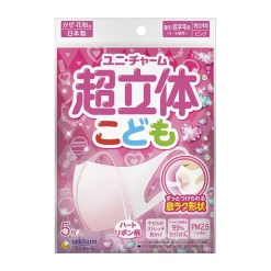 유니참 초 입체마스크 어린이용 핑크 5 장