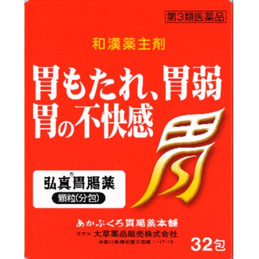 4987031001311