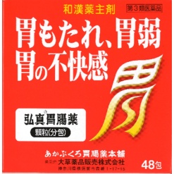4987031001366