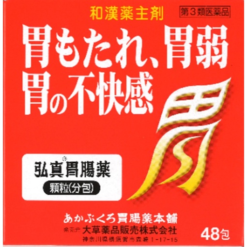 4987031001366