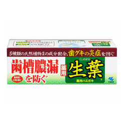 생잎 100g