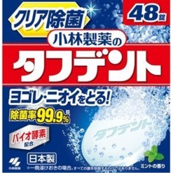 4987072016121