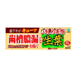 히키시메 생잎 100g