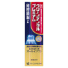 클린 덴탈 프리미엄 100g