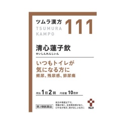 4987138391117