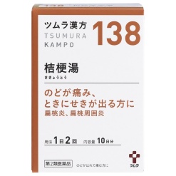4987138391384