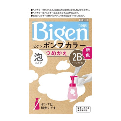 비겐 펌프 컬러 단풍 2B 베이지 브라운 50ml+50ml+5ml