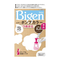비겐 펌프 칼라 카메 4CA 카페 브라운 50ml+50ml+5ml