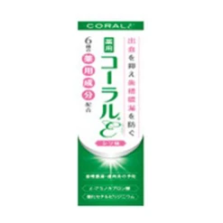 코랄 입실론 80g