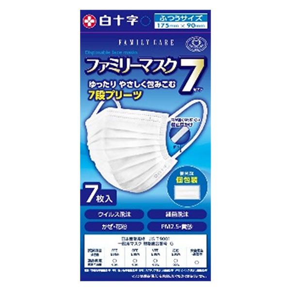 FC 패밀리 마스크 7 보통 사이즈(개별 포장) 7장입