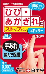 4987603426061