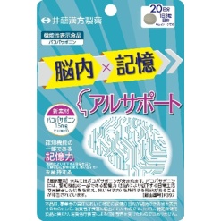 4987645401026