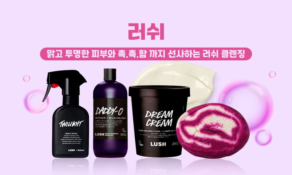 10이하다 1000x600 2