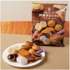 패밀리마트 화과자 믹스 257g