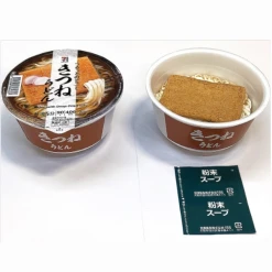 세븐일레븐 키츠네 우동 돈부리