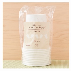 친환경 종이컵 10개