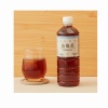 우롱차 600ml